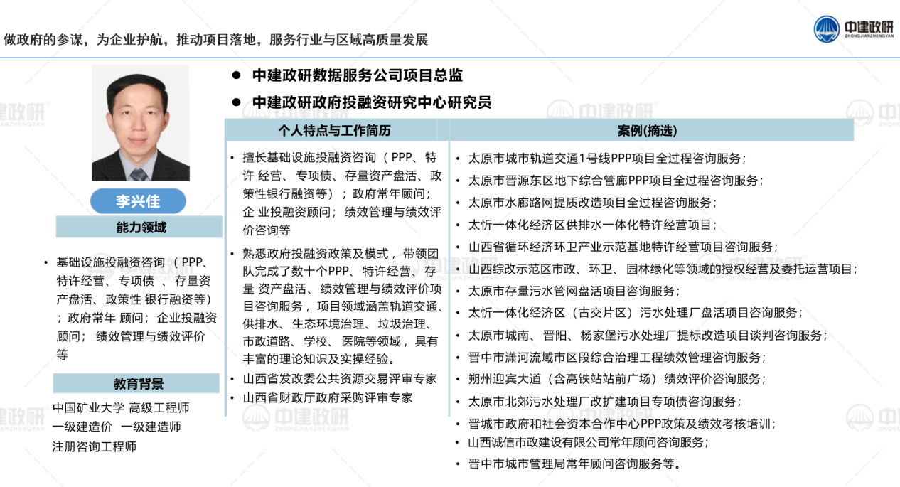 0ad57f109aa482738188dcad990fbb8f.png